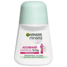 Жіночий дезодорант кульковий Garnier Mineral Термозахист 50 мл.