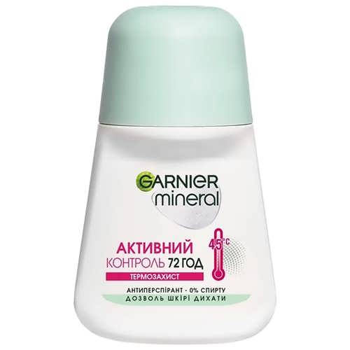 Жіночий дезодорант кульковий Garnier Mineral Термозахист 50 мл.