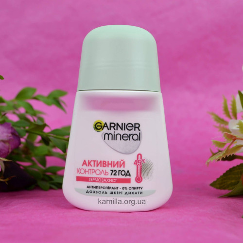 Жіночий дезодорант кульковий Garnier Mineral Термозахист 50 мл.