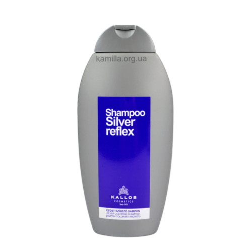 Шампунь Kallos Silver Reflex з сріблом для тонування волосся 350 мл.