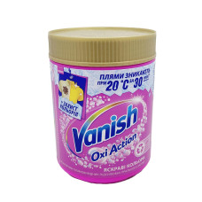 Порошок плямовивідник Vanish 470г для кольорових речей