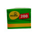 Серветки косметичні Ecolo 200шт 2-х шарові 