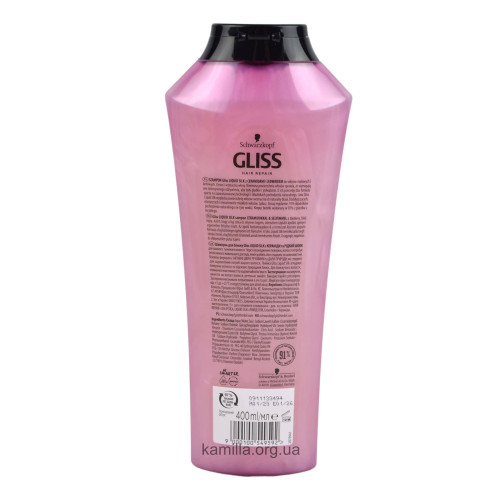 Шампунь для волосся Gliss Liquid Silk для ламкого та тьмяного волосся 400 мл.