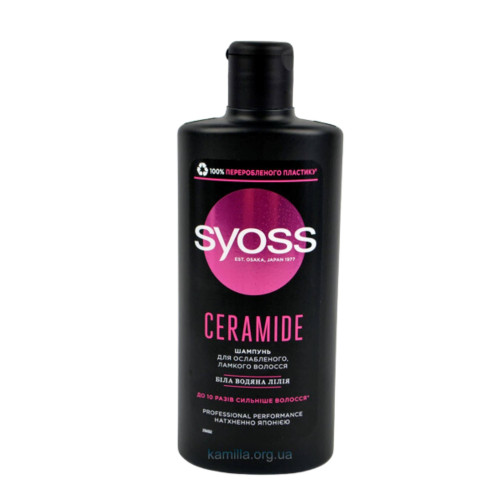 Шампунь для волосся SYOSS Ceramide 440 мл