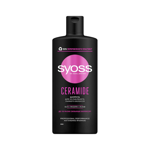 Шампунь для волосся SYOSS Ceramide 440 мл