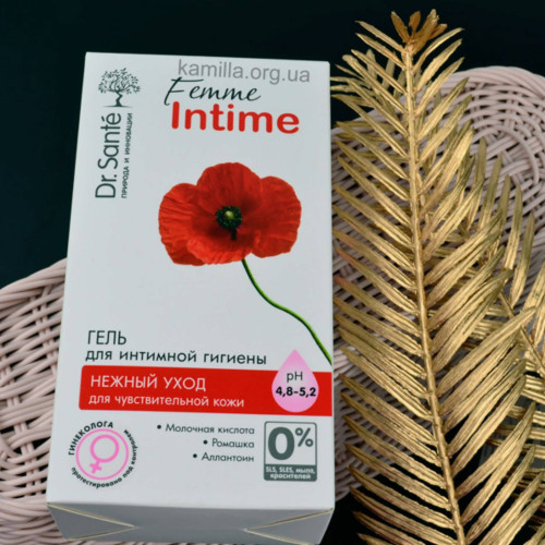 Молочко для інтимної гігієни Dr. Sante Femme Intime Ніжний догляд 230 мл