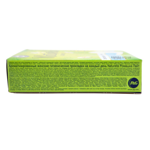 Щоденні прокладки Naturella Camomile Normal Trio 52 шт.