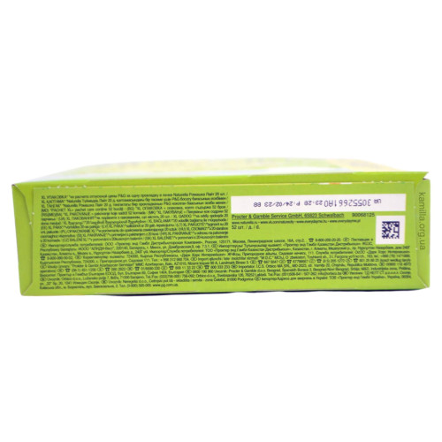 Щоденні прокладки Naturella Camomile Normal Trio 52 шт.