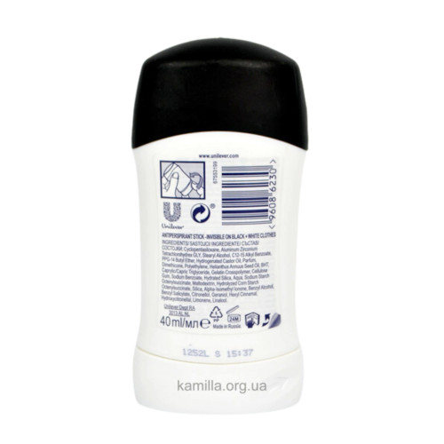 Дезодорант стік Rexona Invisible Black & White 40 мл.