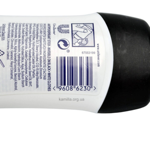 Дезодорант стік Rexona Invisible Black & White 40 мл.