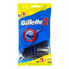 Станки для гоління Gillette 2 одноразові 8+2шт