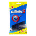 Станки для гоління Gillette 2 одноразові 8+2шт
