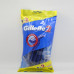 Станки для гоління Gillette 2 одноразові 8+2шт