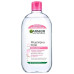 Міцелярна вода Garnier Skin Naturals Для всіх типів шкіри 700 мл.