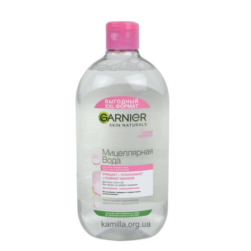 Міцелярна вода Garnier Skin Naturals Для всіх типів шкіри 700 мл.