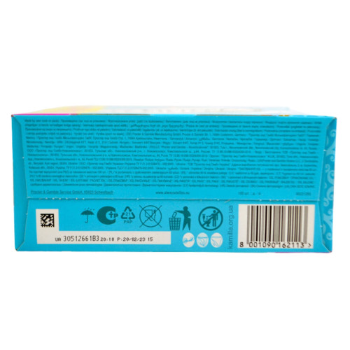 Щоденні прокладки Discreet Multiform Deo Waterlily 100 шт.