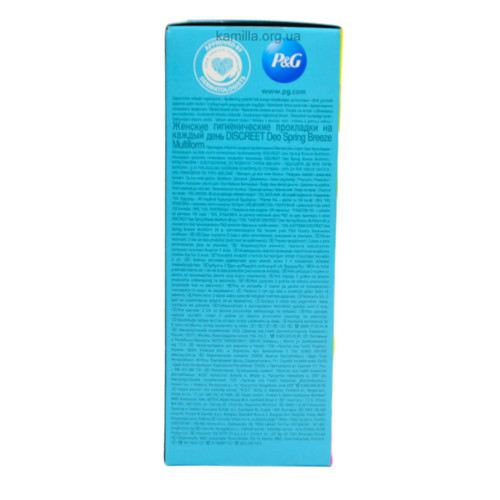 Щоденні прокладки Discreet Multiform Deo Waterlily 100 шт.