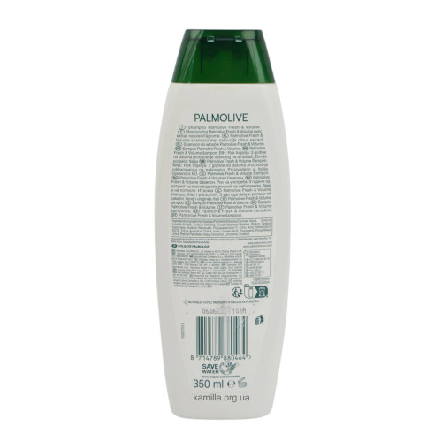 Шампунь для волосся Palmolive Fresh & Voulume 350 мл.