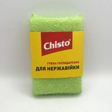 Губка-шкребок для нержавійки Chisto 1шт