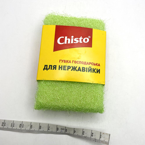 Губка-шкребок для нержавійки Chisto 1шт