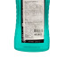 Чоловічий гель для душу Axe Ice Chill 250 мл.