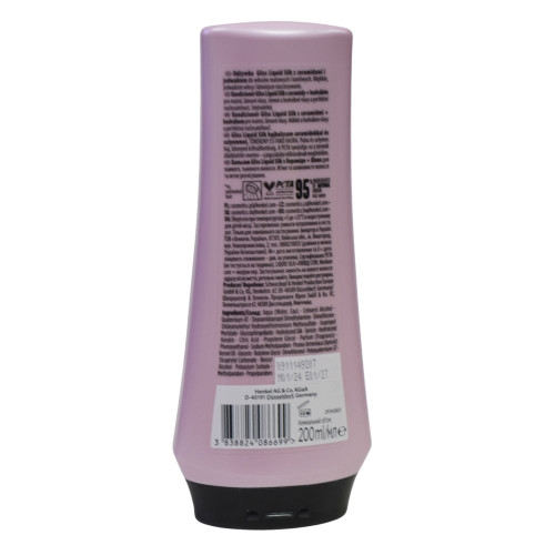 Бальзам для волосся Gliss Kur 200мл Сяяння волосся Liquid Silk 