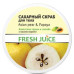 Цукровий скраб для тіла Fresh Juice Азіатська груша і Папайя 225 мл.
