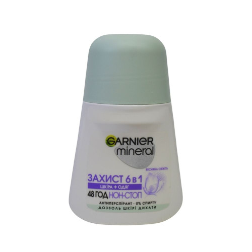 Дезодорант кульковий Garnier 50мл Захист 6в1 Шкіра та одяг 