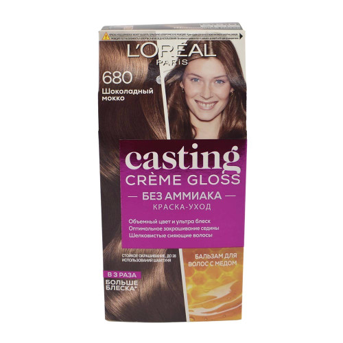 Фарба для волосся L`Oreal Casting №680 Шоколадний Мокко 180 мл.
