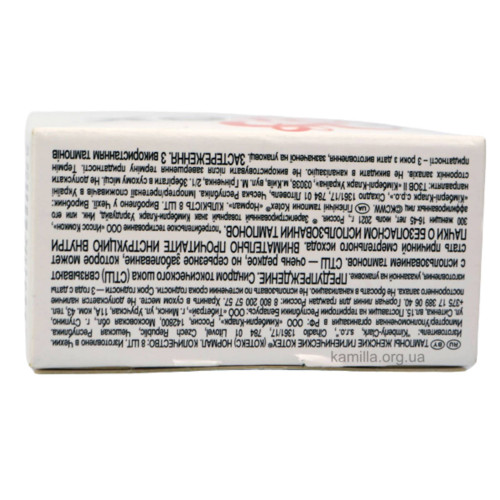 Тампони Kotex Normal 8 шт.
