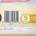 2/Підгузники дитячі Huggies Elite Soft №5 28 шт.