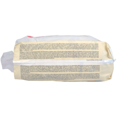 2/Підгузники дитячі Huggies Elite Soft №5 28 шт.