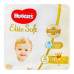 2/Підгузники дитячі Huggies Elite Soft №5 28 шт.