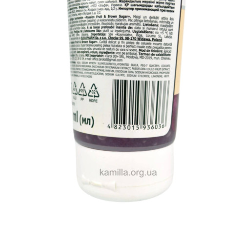Пілінг для тіла Fresh Juice Passion Fruit & Brown Sugar 200 мл.