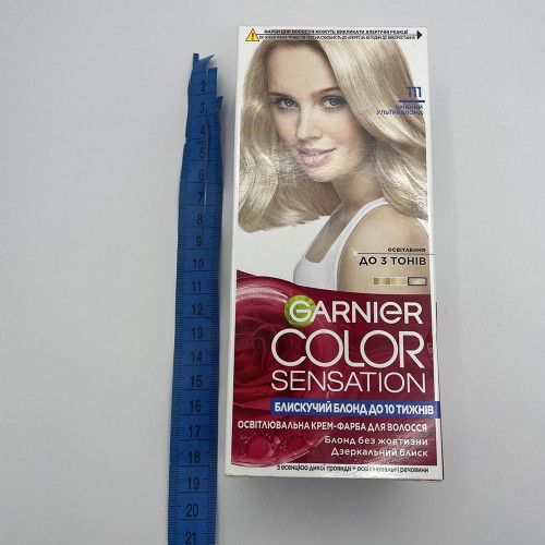 Фарбa для волосся Garnier Sensation №111 Срібний ультра блонд