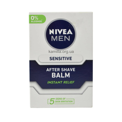 Бальзам після гоління Nivea Заспокійливий 100 мл.
