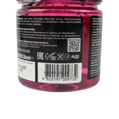 Гель для укладання волосся сильної фіксації Styling Gel 200мл 