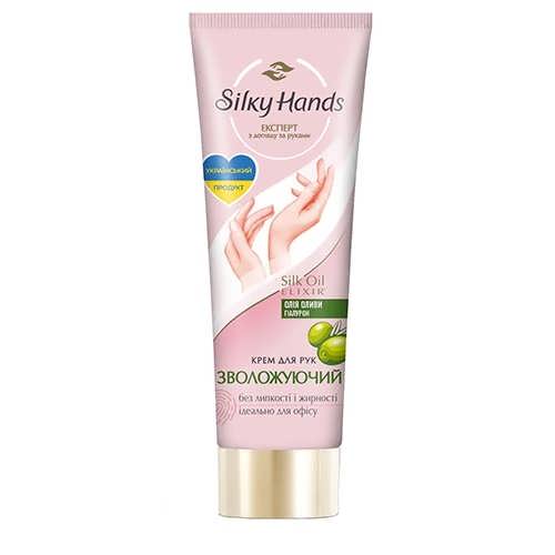 Крем для рук Silk Hands Зволожуючий 72 мл.