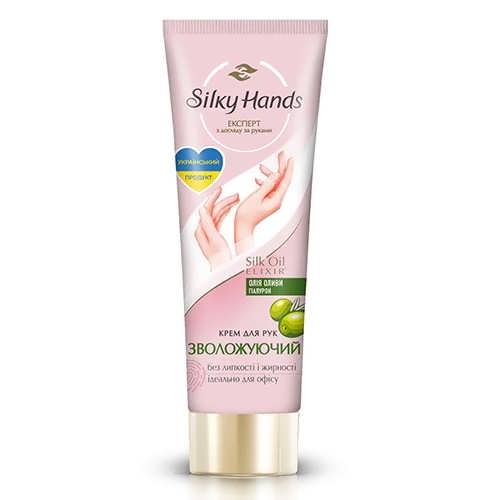 Крем для рук Silk Hands Зволожуючий 72 мл.