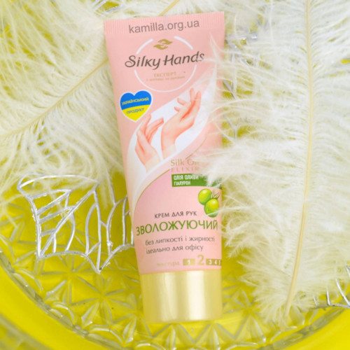 Крем для рук Silk Hands Зволожуючий 72 мл.