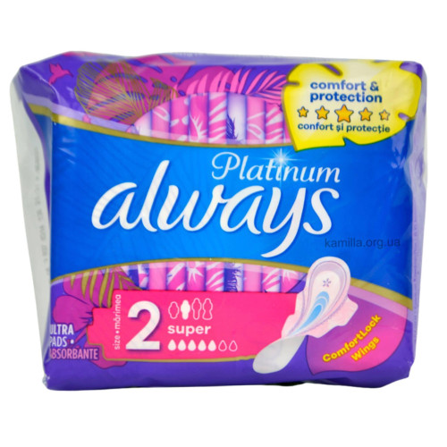 Гігєнічні прокладки Always Platinum Super 7 шт.