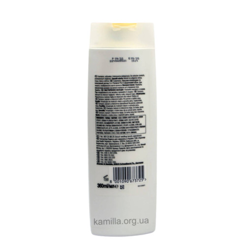 Шампунь для волосся Pantene Extra Volume 360 мл.