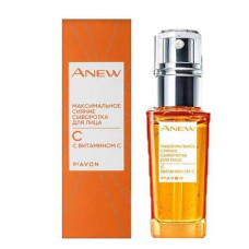 Сироватка для обличчя з вітаміном С Avon Anew «Максимальне сяйво», 30 мл