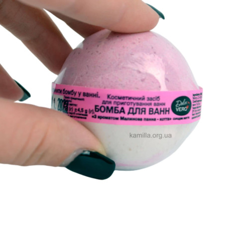 Бомба для ванн Dolce Vero Малинова панна-котта 75 г.