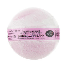 Бомба для ванн Dolce Vero Малинова панна-котта 75 г.