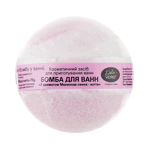 Бомба для ванн Dolce Vero Малинова панна-котта 75 г.