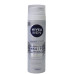 Піна для гоління Nivea Чутливої шкіри 200 мл.