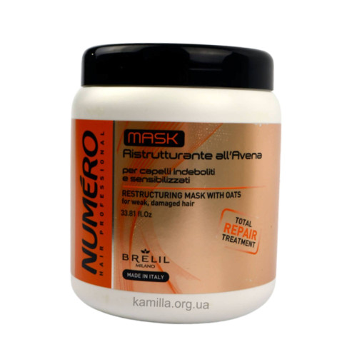 Маска для волосся Brelil Professional Numero Oats 1 л