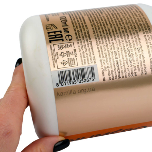 Маска для волосся Brelil Professional Numero Oats 1 л