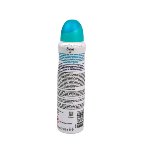 Жіночий дезодорант спрей Dove Mineral Touch 150 мл.